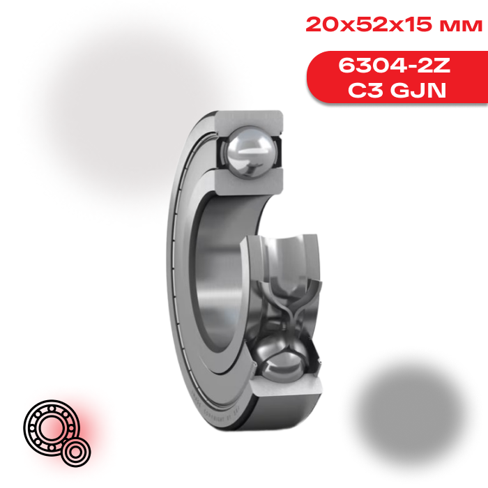 Радиальный шарикоподшипник SKF 6304 2ZC3GJN