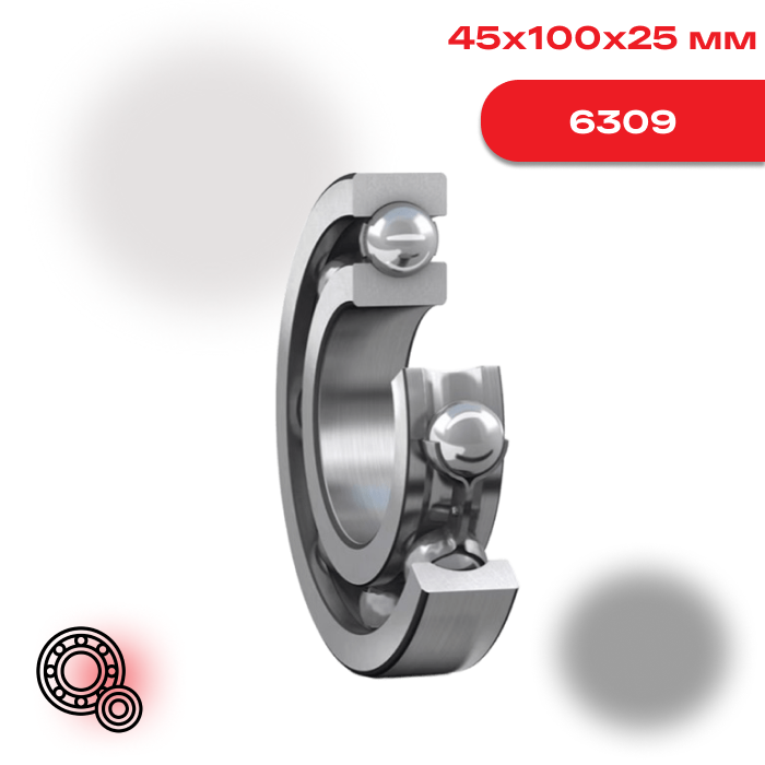 Радиальный шарикоподшипник 6309 SKF