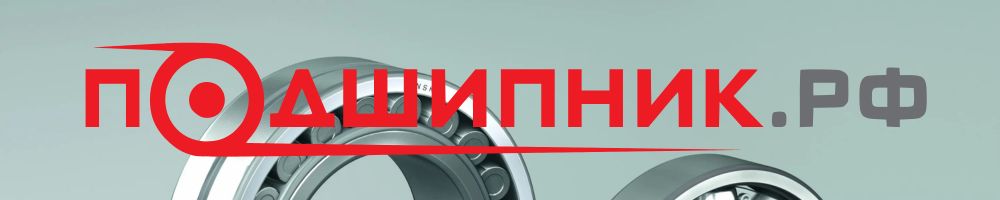 Подшипник 6205
