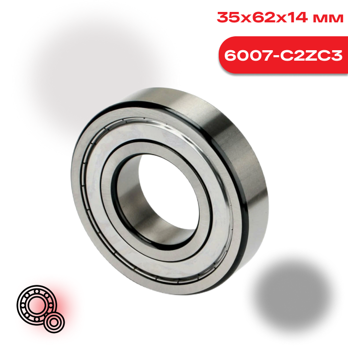 Радиальный шарикоподшипник FAG 6007 C2ZC3