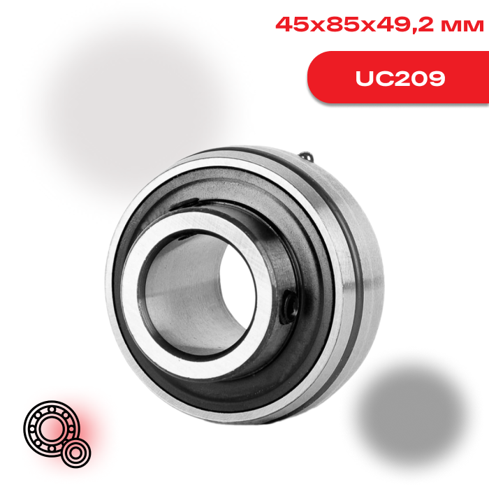 Корпусный шарикоподшипник UC209 FAG