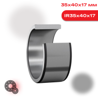 IR35x40x17-INA