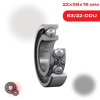 63-22-DDU-NSK